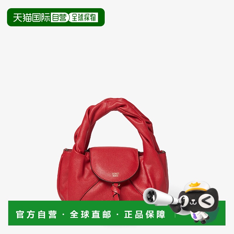 1h可退 欧洲直邮FENDI 芬迪 25秋冬 8BS110AYCTF0V3L 女士 手提包