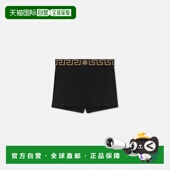 欧洲直邮VERSACE 范思哲 26春夏 1h可退 1008599 1A10011_A1008