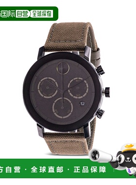 自营 Movado Bold Evolution计时码表帆布男士手表-绿色 美国奥莱