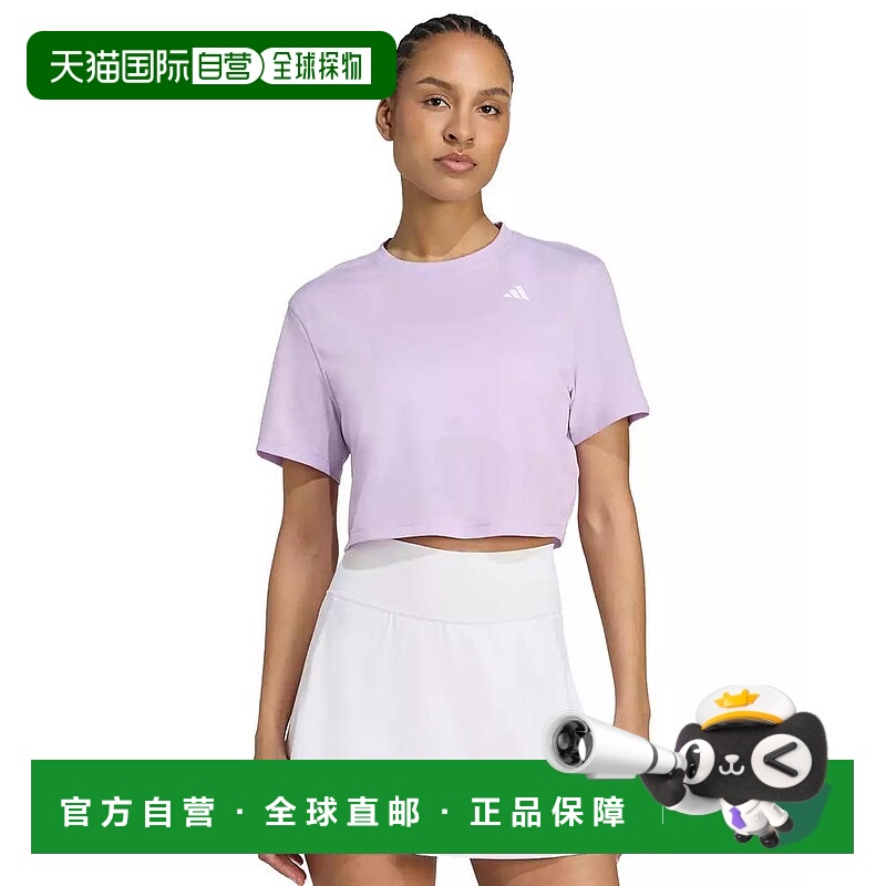 1h可退 【美国直邮】adidas 女士 跑鞋