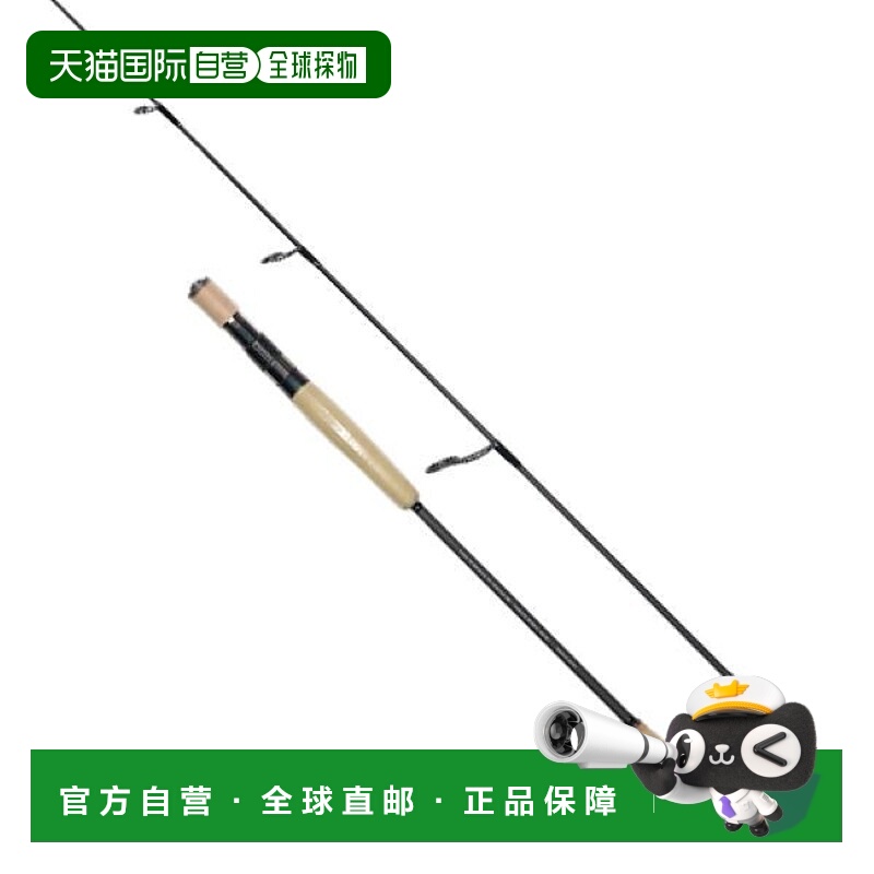 日本直邮宇崎日新 Ares Offshore Rod Black Jaguar Origin Spinn