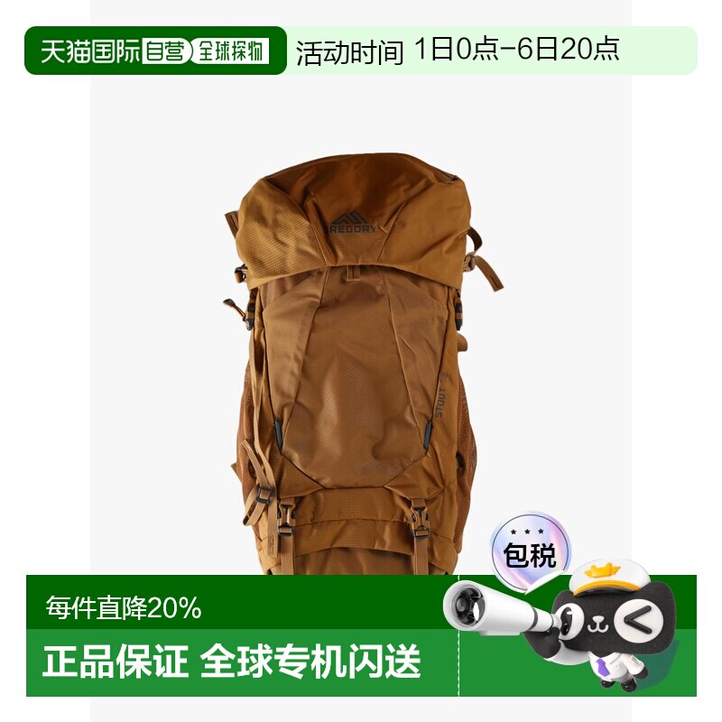 Gregory格里高利 Stout金石旅行户外登山户外包背包双肩包 14937图片