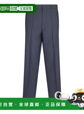 1h可退 香港直邮Prada 普拉达 男士 宽松灰色马海毛真丝裤子 UP03