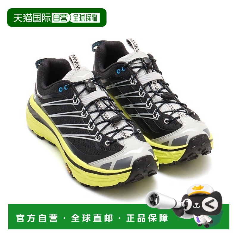 1h可退 日本直邮HOKA 男士MAFATE THREE2越野跑鞋 1141572bhk