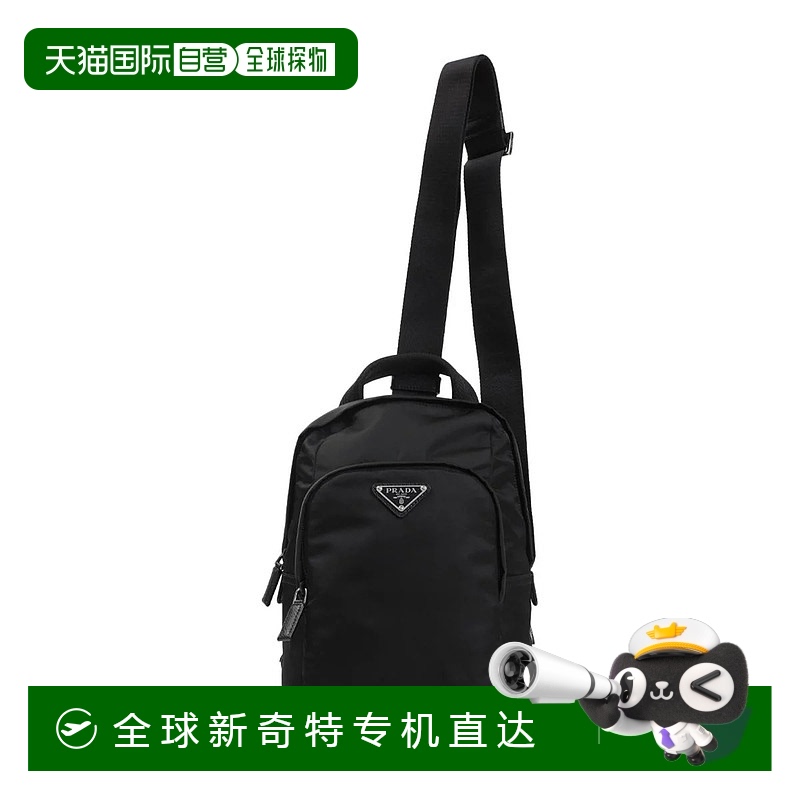 1h可退 香港直邮PRADA 男士双肩包 2VZ116VOOO2DMG0002 AW2025 黑
