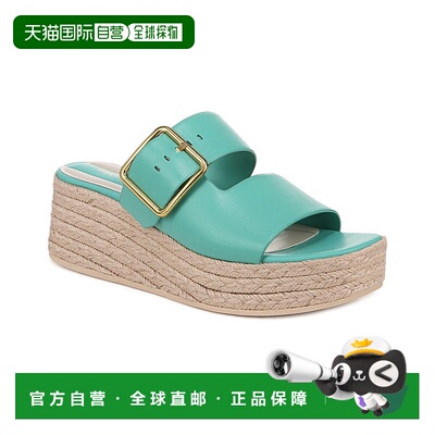 自营 Franco Sarto Taziana 皮革幻灯片 - 蓝色 美国奥莱直发女鞋