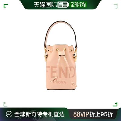 香港直邮潮奢 Fendi 芬迪 女士Mon Tresor  浅粉色皮革迷你手袋