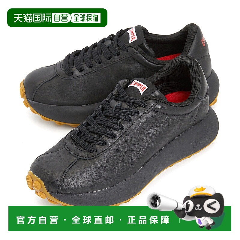 1h可退 韩国直邮camper 女士 时尚休闲鞋厚底