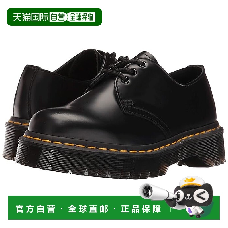 1h可退 香港直邮潮奢 Dr. Martens 马丁大夫 男士 1461 Bex 光滑
