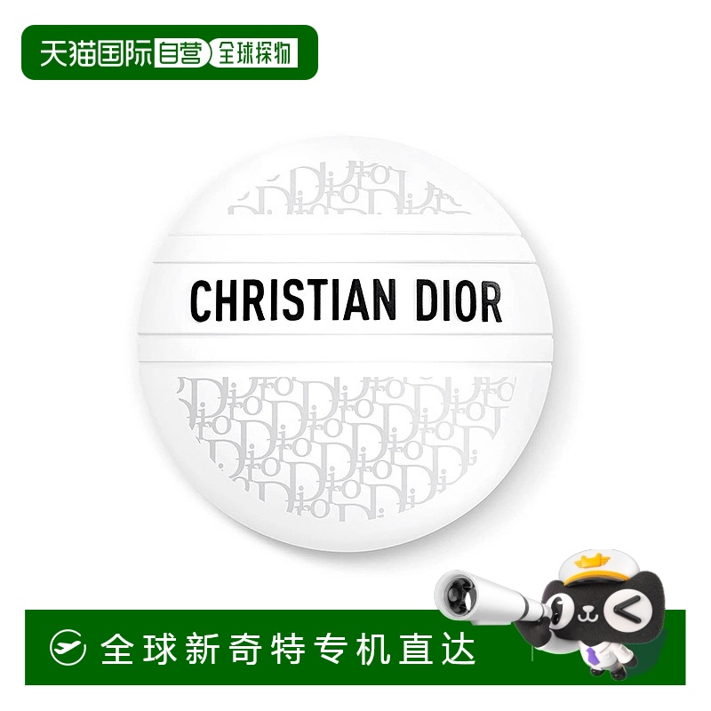 欧洲直邮Dior/迪奥经典花纹多用霜迪奥老花霜护手霜保湿滋润