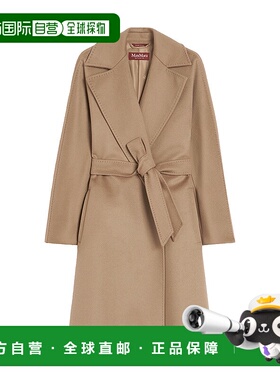 香港直邮MAX MARA DRAVENNA 羊毛大衣2526016152600-006大衣26016