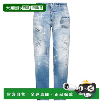 1h可退 香港直邮Dsquared2 二次方 男士 牛仔长裤 blue蓝色 舒适