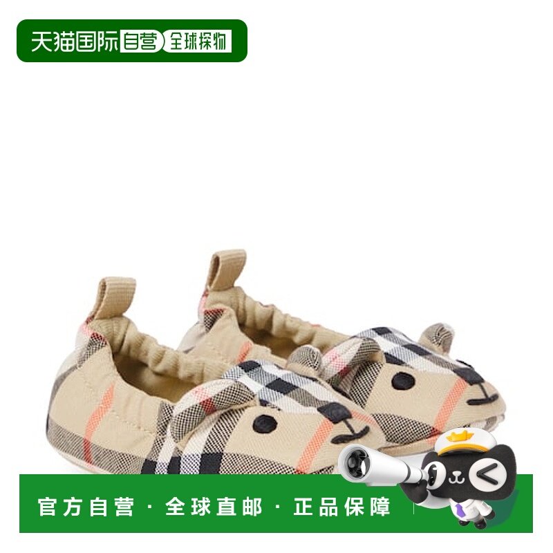 1h可退 香港直邮潮奢 Burberry 巴宝莉 婴儿 格纹帆布便鞋童鞋,童鞋/婴儿鞋/亲子鞋,婴儿步前鞋/袜鞋,淘宝优惠券,粉丝福利购,淘宝优惠卷