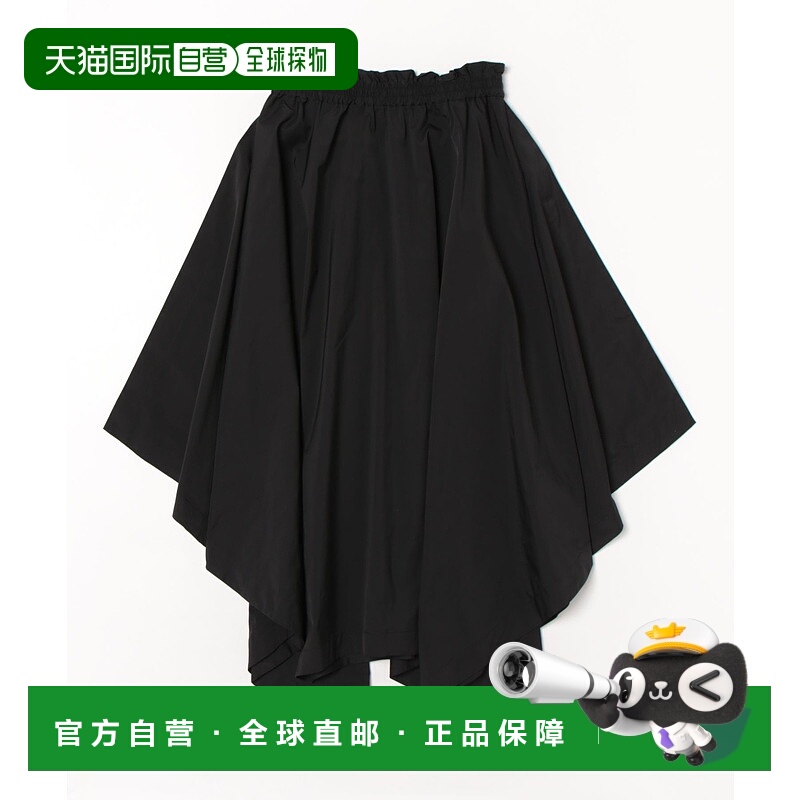 1h可退 日本直邮LANVIN en Bleu 女士方形下摆聚拢裙 3404515