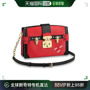 Vuitton 女士Trunk Louis 自营｜潮奢 手包路易威登