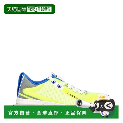 自营Lanvin Fabric Athletic Men's Sneakers - yellow 美国奥莱