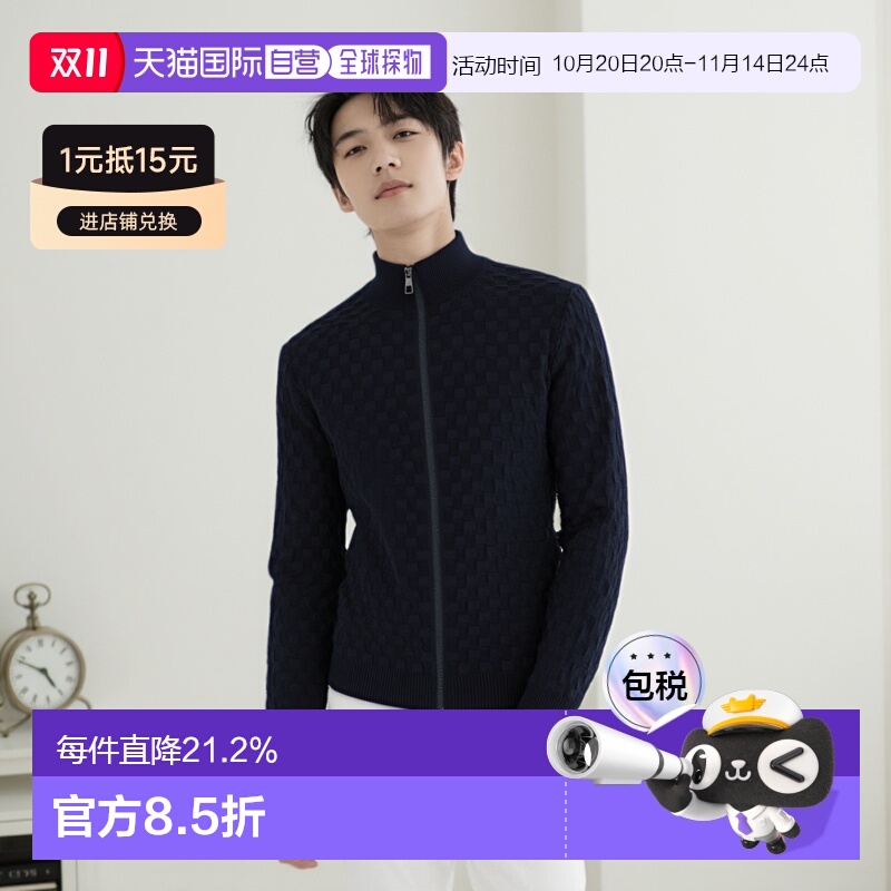 自营 1h可退 louisvuitton Cardigan Damier 男士羊毛开衫新款