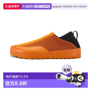 加拿大直邮始祖鸟Kragg 女士一脚蹬 舒适支撑日常