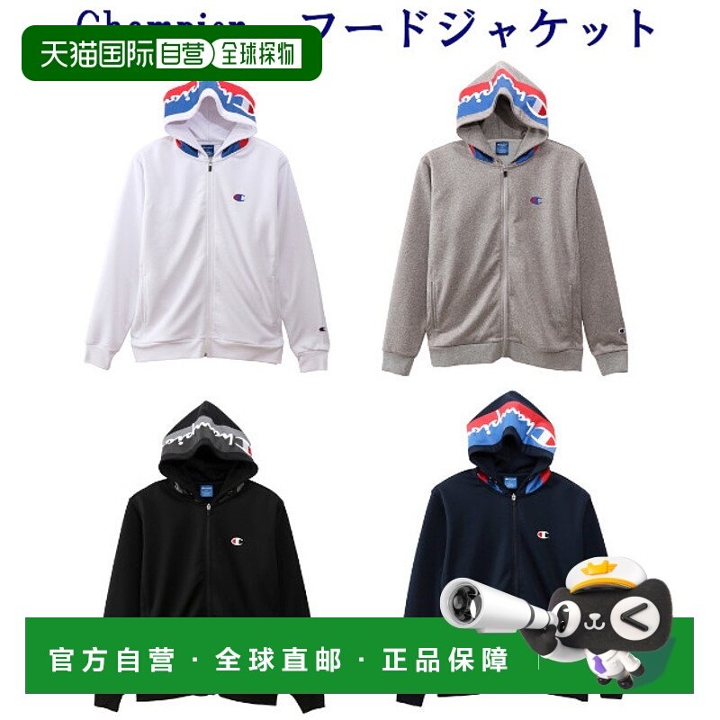 日本直邮Champion 拉链连帽夹克 C3-QS103 男士 2019AW 运动训练