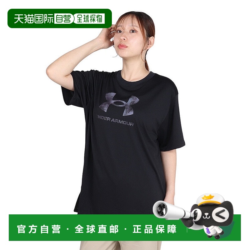 日本直邮UNDER ARMOUR 女士Tech宽松大logoT恤 [6007702 001]