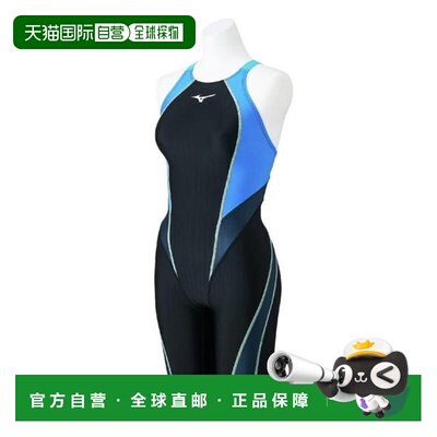 日本直邮MIZUNO 竞技半款泳衣 后背开放WA认证款女士泳衣 [N2MGB2