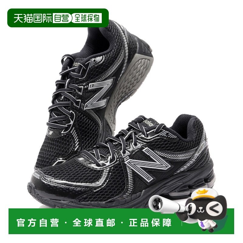 韩国直邮New Balance ML860XC 运动鞋