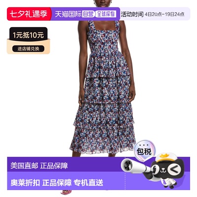 自营GANNI Pleated Georgette Flounce Smock Midi Dress - multi