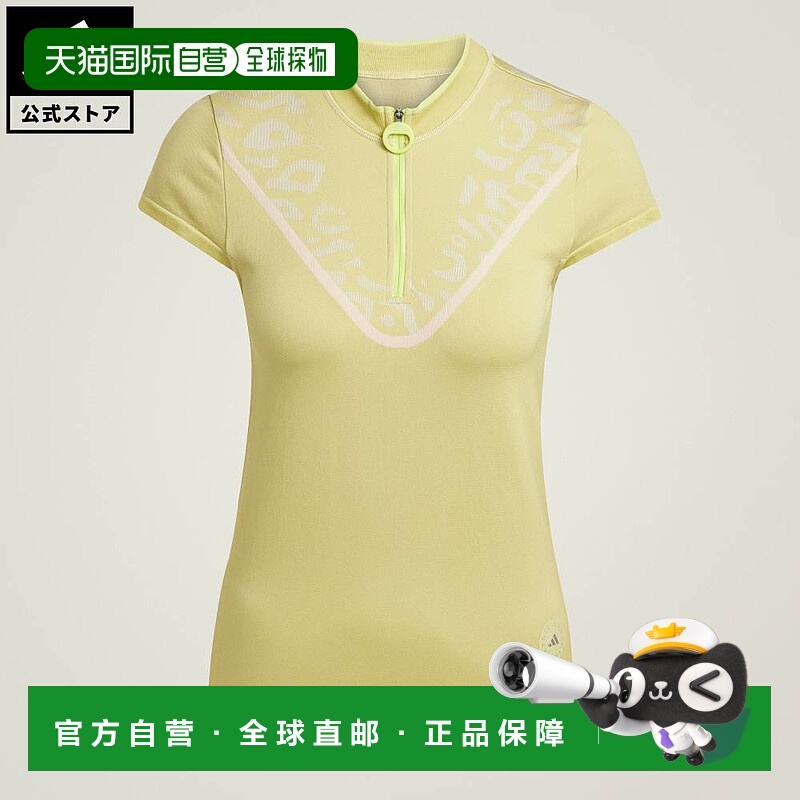 日本直邮 adidas adidas by Stella McCartney TrueNature女士高T