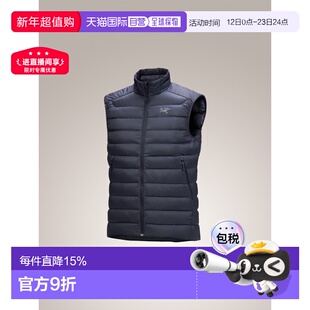 加拿大直邮 始祖鸟Cerium 男士羽绒背心排骨男款鹅绒保暖羽绒服