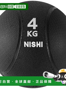 日本直邮4.0kg Nishi Sports 男女款V型健身球 田径训练器材 NISH