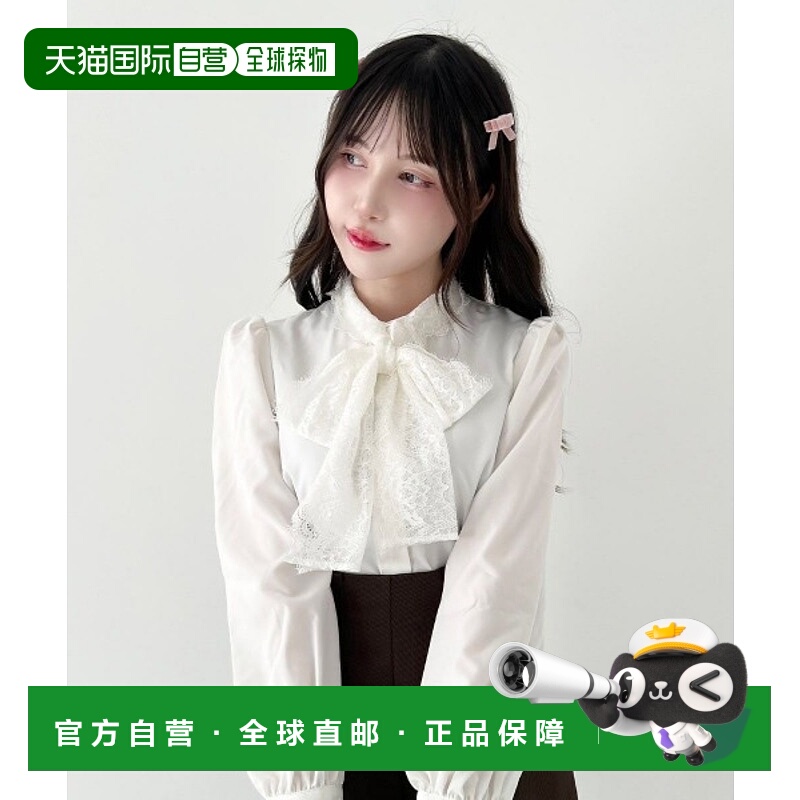 1h可退 日本直邮F i.n.t 女装 蕾丝蝴蝶结设计荷叶边衬衫 55AF01j