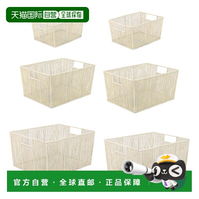 自营happimess Sutton Modern Glam Handmade Wire Metal Nesting