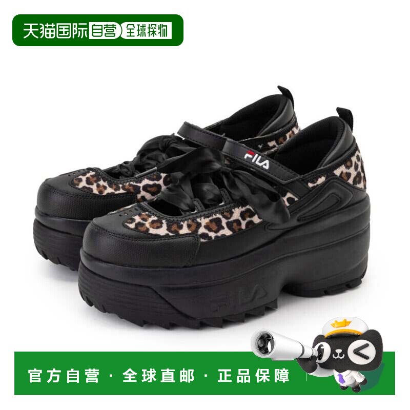 日本直邮FILA 斐乐 破坏者厚底芭蕾鞋 黑色