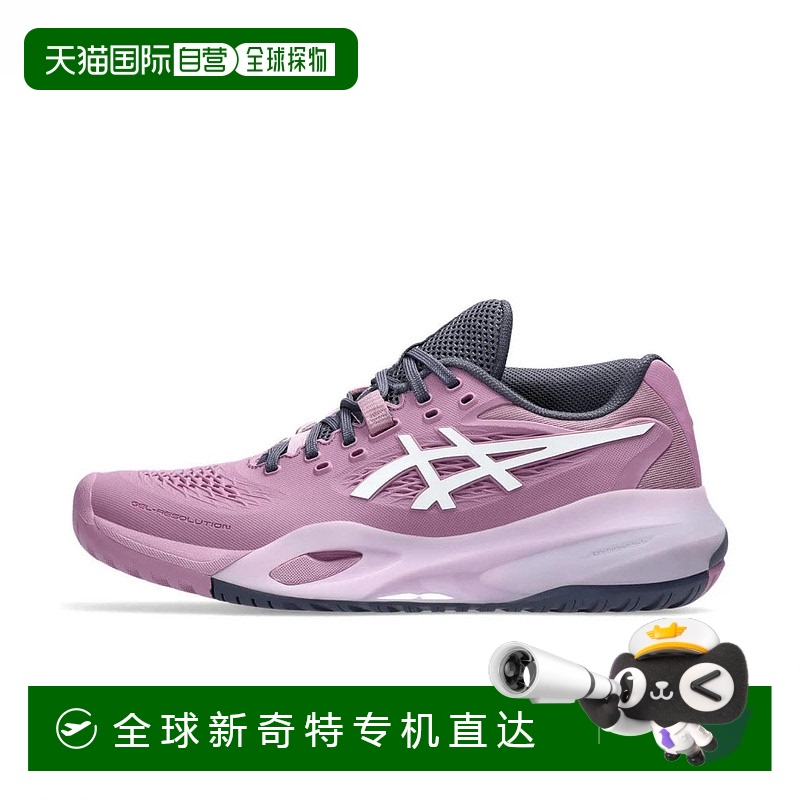 日本直邮asics-Asics凝胶新款亚瑟士运动网球鞋