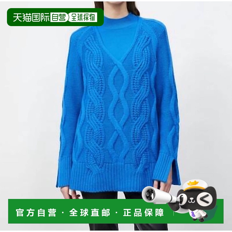 自营lafayette 148Infinity Mixed Cable Sweater In Ultramarine