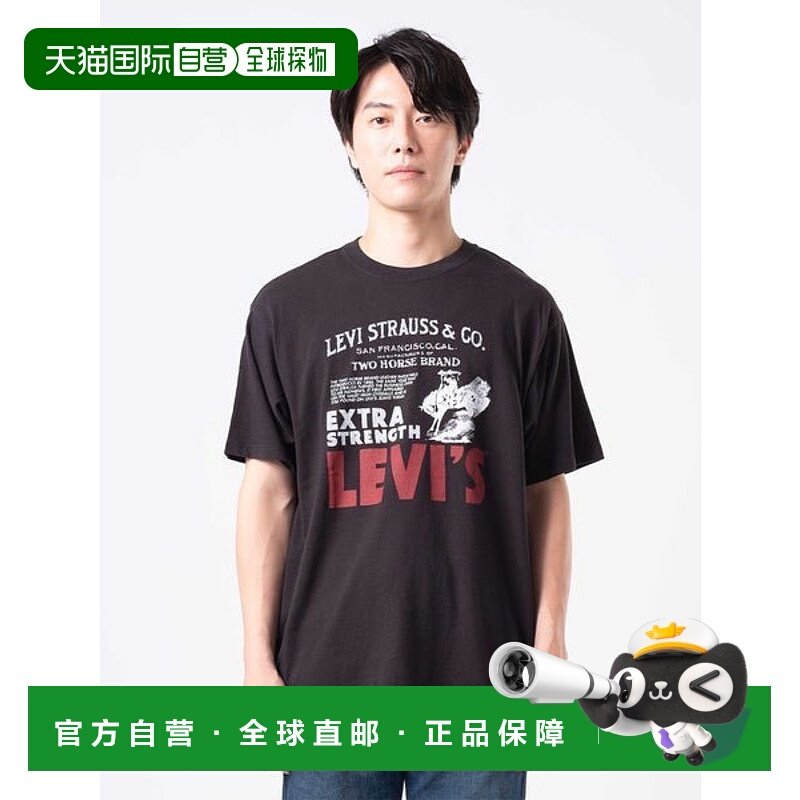 日本直邮levi’s Vintage Graphic