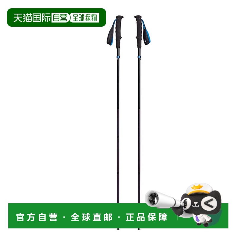 日本直邮Black Diamond Distance Z BD82288 登山杖Z 型登山杖徒