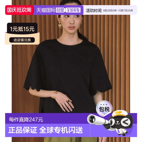 日本直邮ELFRANK 女装 oversized圆弧下摆T恤 亲【付后1h可退】