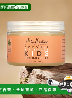 香港直邮Shea Moisture儿童定型啫喱椰子木槿香温和不刺激340g