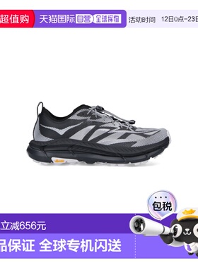1h可退 香港直邮潮奢 Hoka One One 男士 黑色运动鞋 1168971BWHT