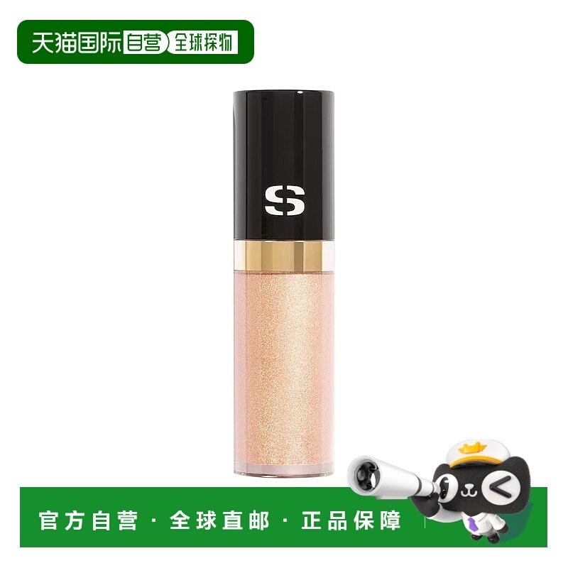 欧洲直邮Sisley希思黎魅彩液体眼影 6.5ml 哑光亮片珠光细腻服帖