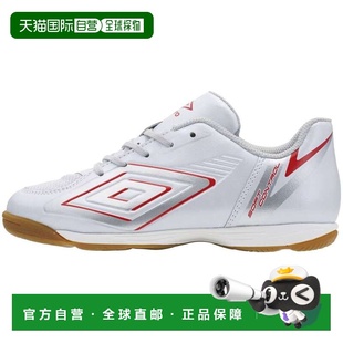 Soft RED Control S.WHITE SLV 足球鞋 日本直邮Umbro