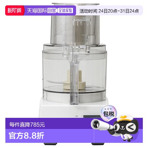 本产品插头为100V，国内使用需配置转换器。