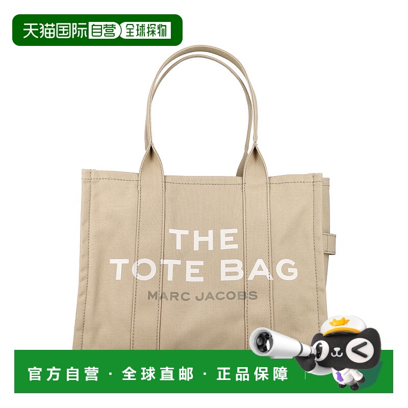 香港直邮MARC JACOBS 女士斜挎包 M0016156260-0 SS2026 浅棕色