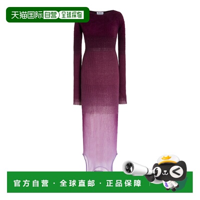 1h可退 香港直邮The Attico 女士 Garter-Detailed Ombre-Knit 中