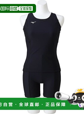 【日本直邮】Mizuno美津浓 女士竞技泳衣 分离式 N2MGAC11