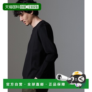 JERSEY卫衣 FORMAL 日本直邮NANO universe