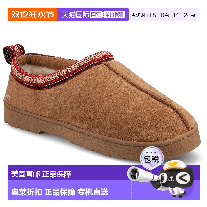 自营 vance co.Vance男式Wheeler Shearing Clog拖鞋-栗色 美国奥