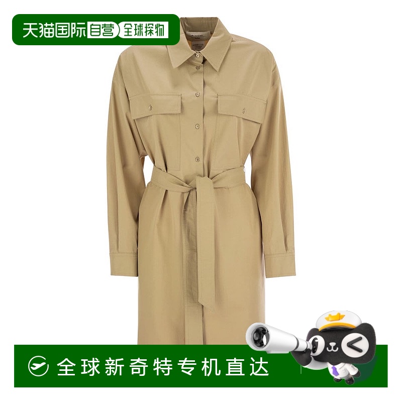 1h可退 香港直邮WEEKEND MAX MARA 女士连衣裙 2515221082600022