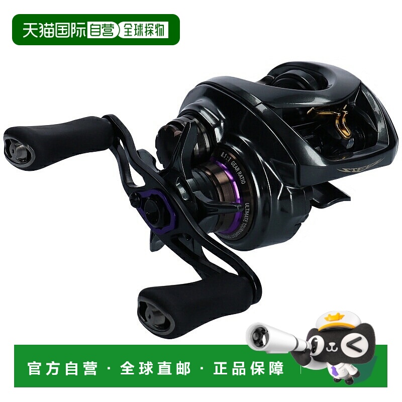 日本直邮Daiwa Steez CT SV TW 700XH 右手卷轴 00613534